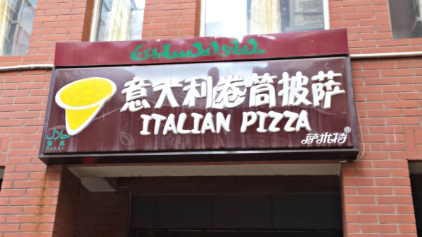 ItalianChinese