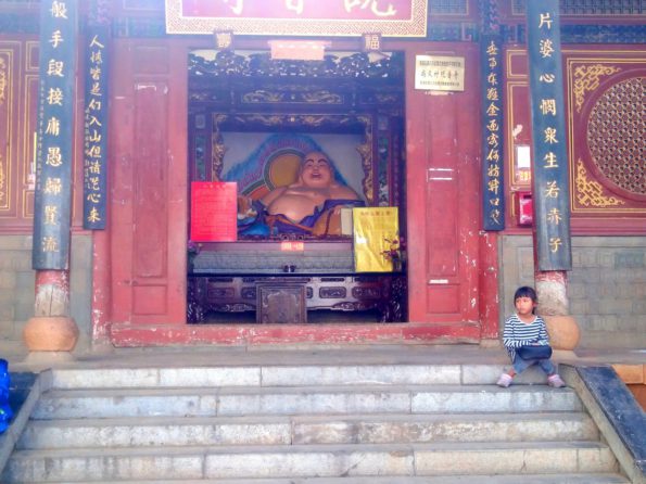 Old Guandu Town, Kunming, China