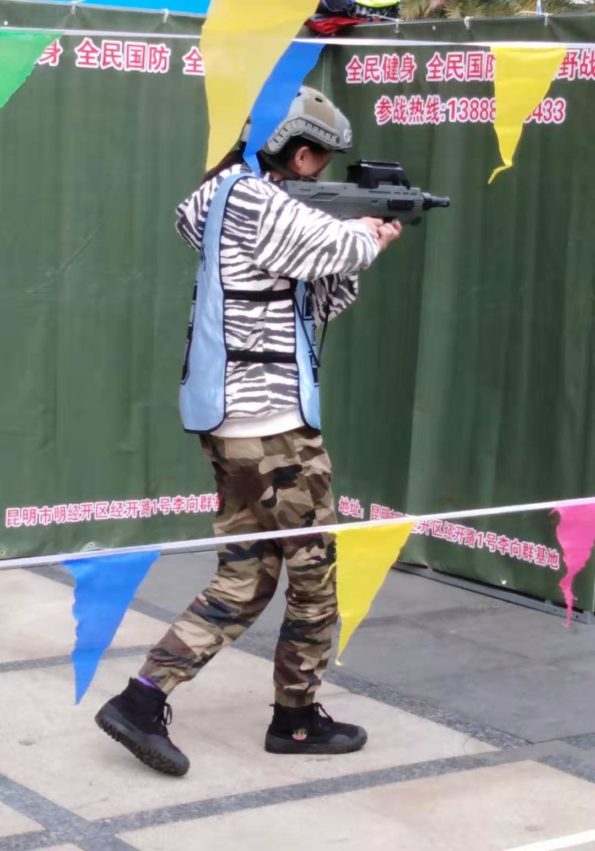 Virtual Reality Gun Game Kunming China